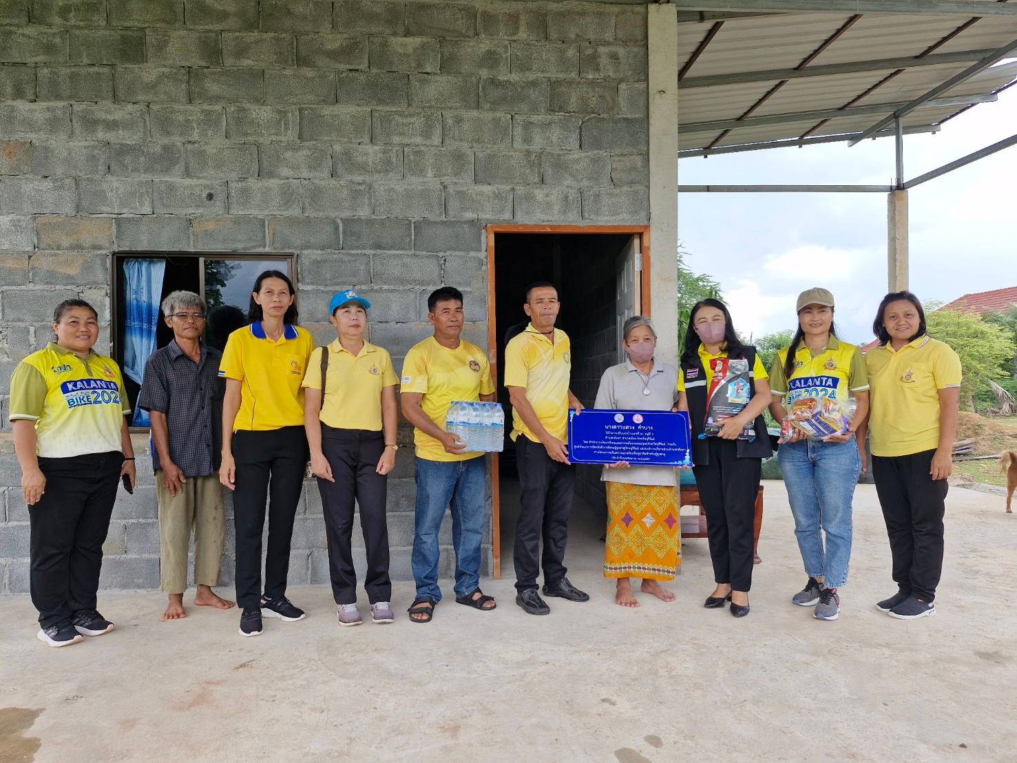  สนับสนุนการปรับสภาพแวดล้อมและสิ่งอำนวยความสะดวกซ่อมแซมปรับปรุงบ้านให้เหมาะสมและปลอดภัยแก่ผู้สูงอายุ