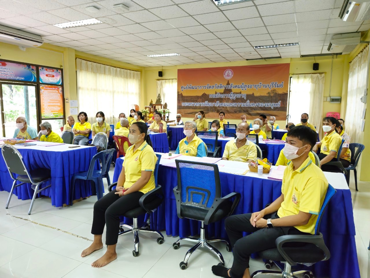 โครงการศิลปะบำบัดชะลอสมองเสื่อม 