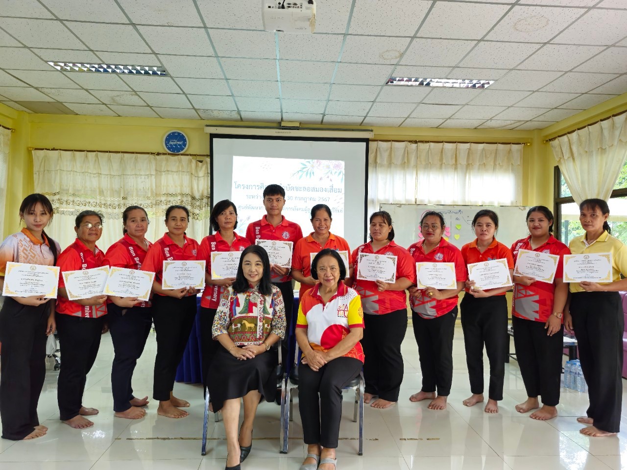 โครงการศิลปะบำบัดชะลอสมองเสื่อม