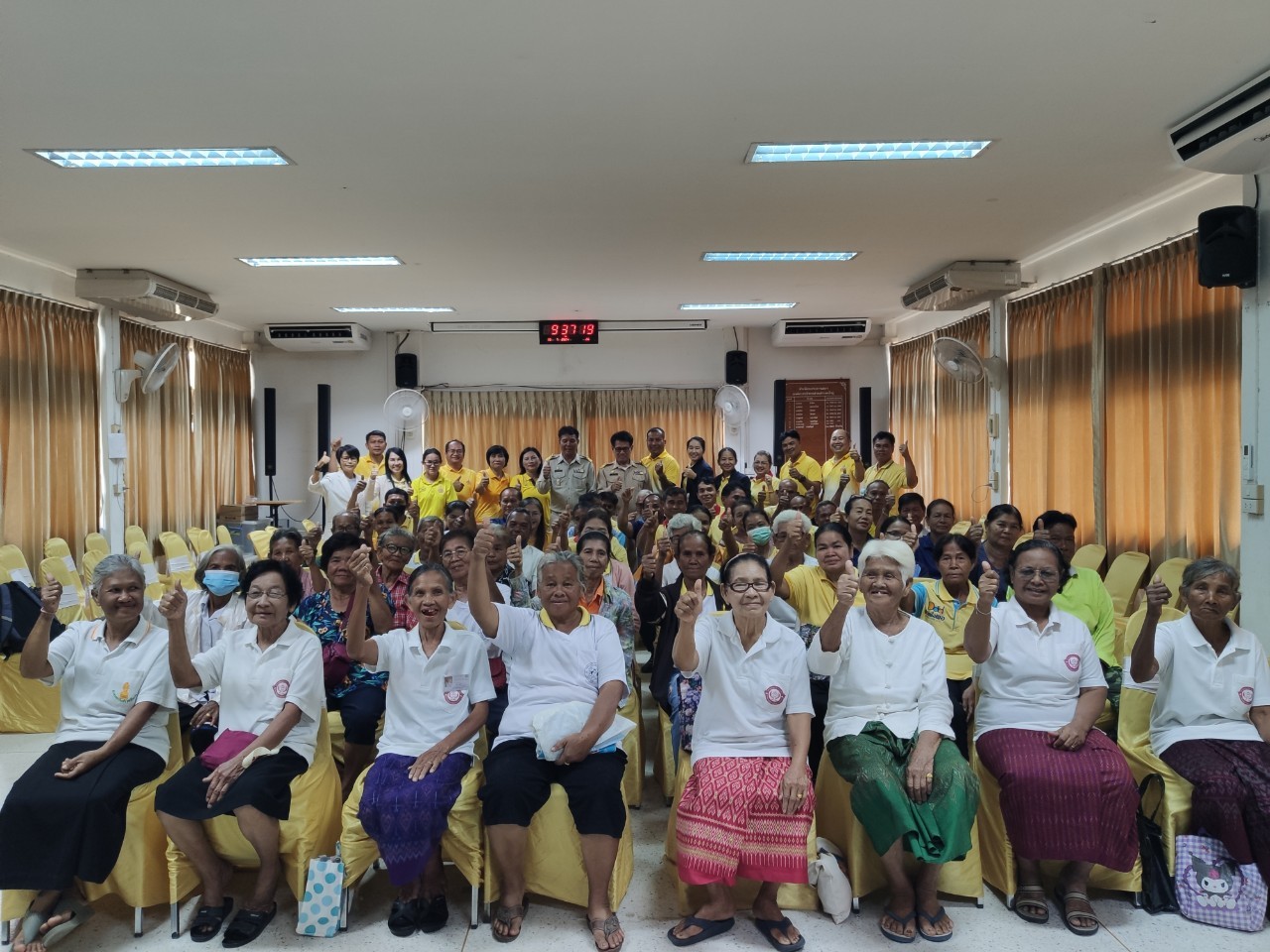 ขับเคลื่อนโครงการส่งเสริมและพัฒนาศักยภาพผู้สูงอายุและกลไกในชุมชน ปีงบประมาณ ๒๕๖๗