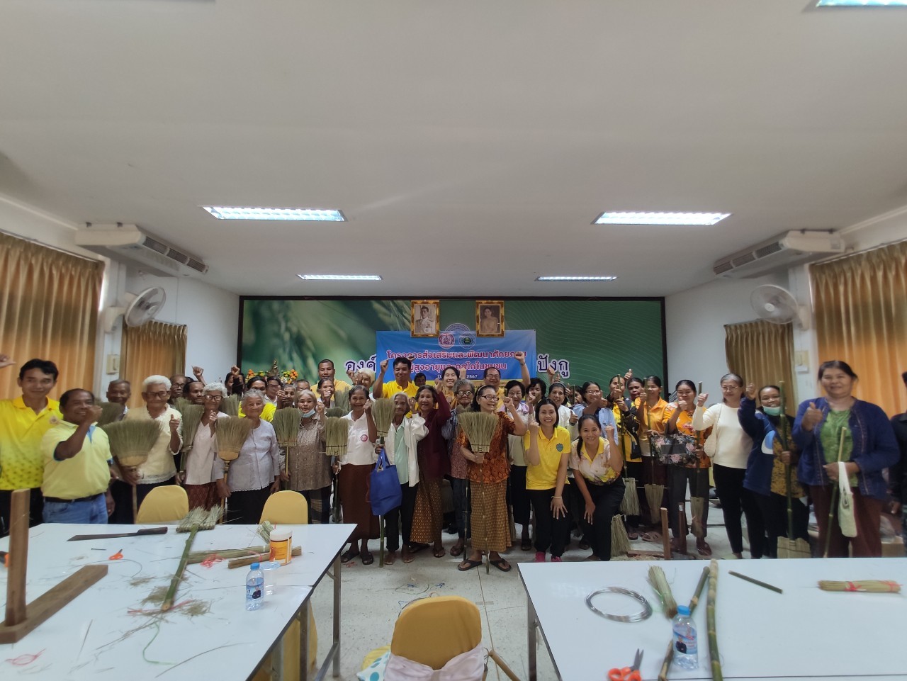 ขับเคลื่อนโครงการส่งเสริมและพัฒนาศักยภาพผู้สูงอายุและกลไกในชุมชน ปีงบประมาณ ๒๕๖๗