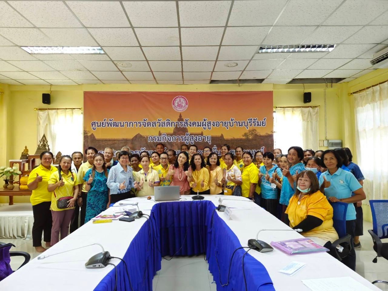 ดำเนินการขับเคลื่อนโรงเรียนผู้สูงอายุเทศบาลเมืองชุมเห็ด