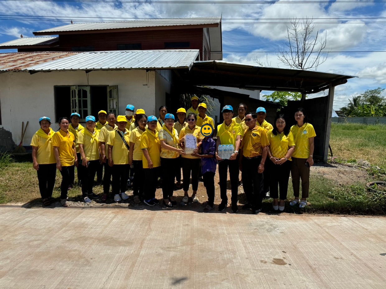 ลงพื้นที่เยี่ยมบ้านครัวเรือนเปราะบาง