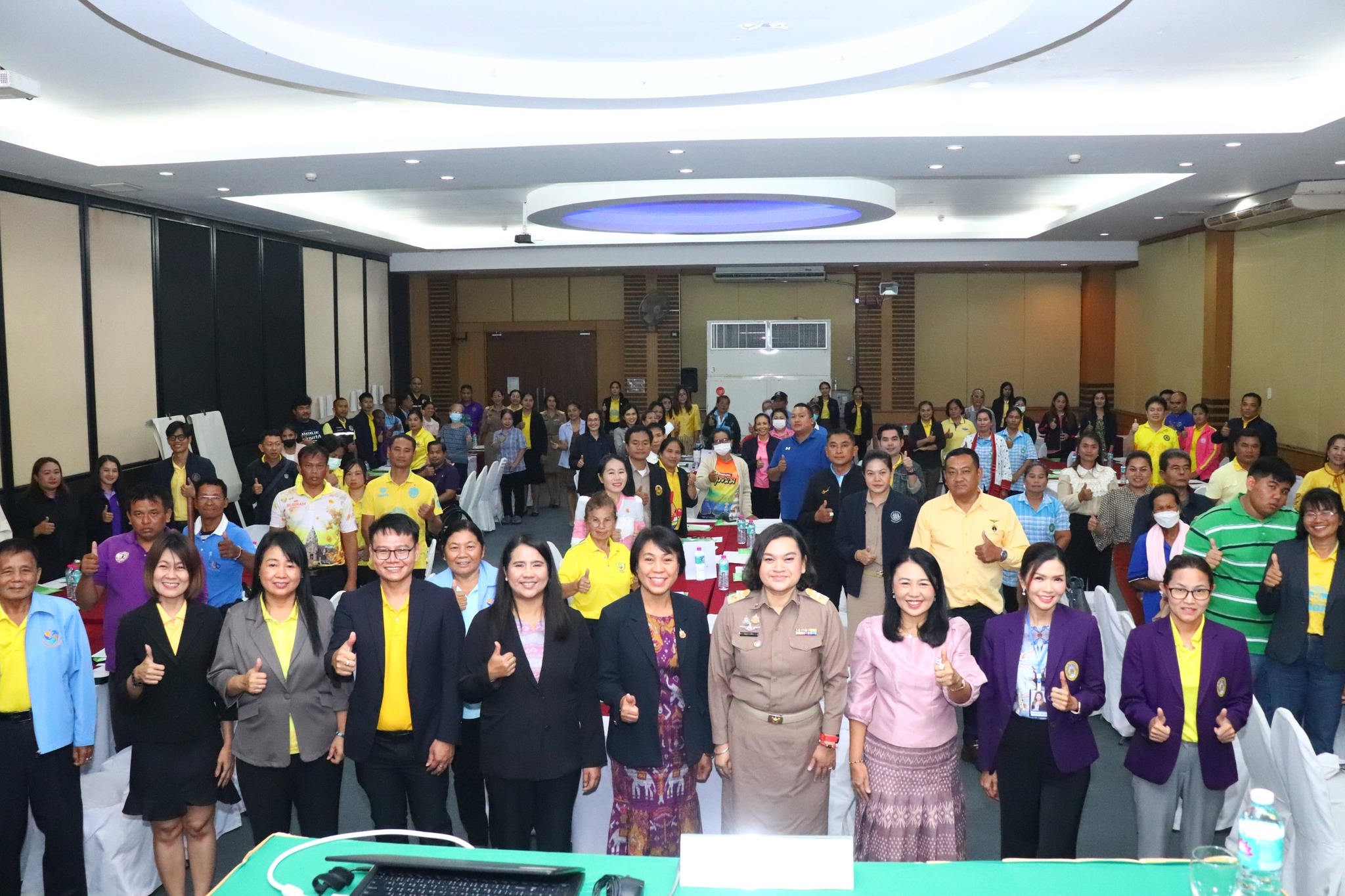 โครงการจัดทําแผนปฏิบัติการด้านการพัฒนาสังคมจังหวัด พ.ศ. ๒๕๖๗ - ๒๕๗๐ และแผนปฏิบัติการด้านการพัฒนาสังคมจังหวัด ปีงบประมาณ พ.ศ. ๒๕๖๗