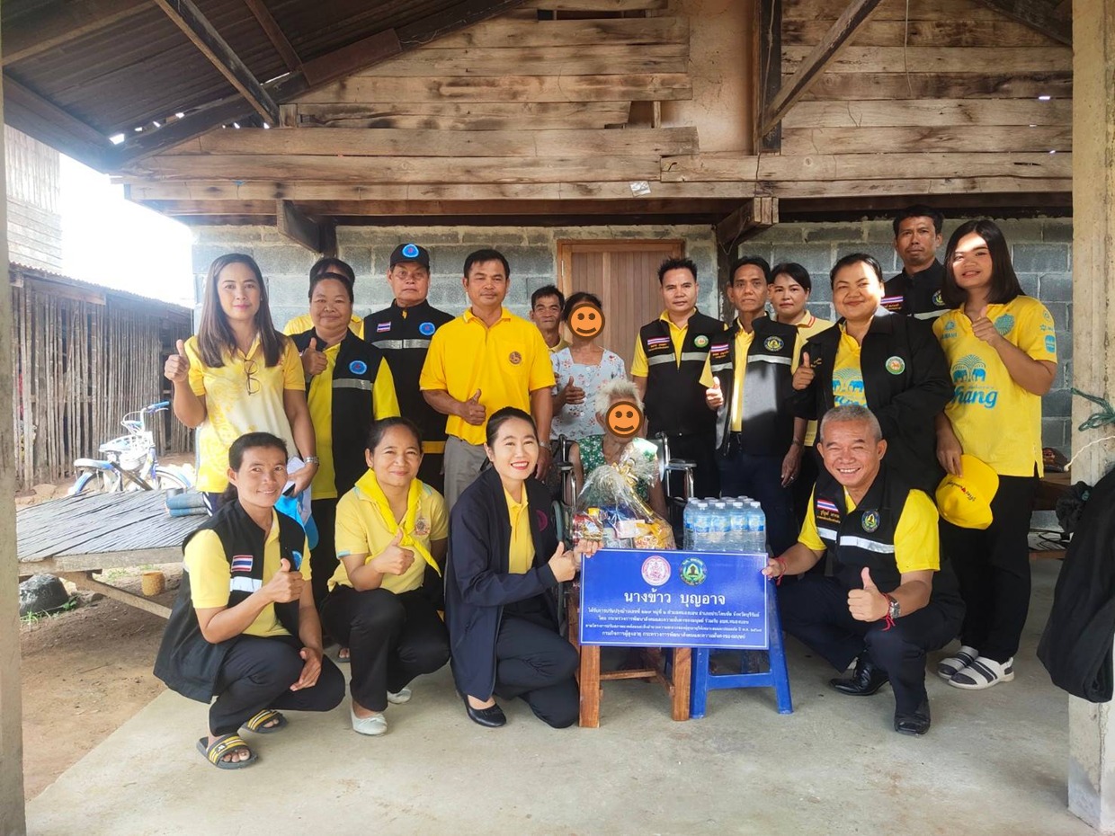 สนับสนุนการปรับสภาพแวดล้อมและสิ่งอำนวยความสะดวกซ่อมแซมปรับปรุงบ้านให้เหมาะสมและปลอดภัยแก่ผู้สูงอายุ จำนวน 6 ราย
