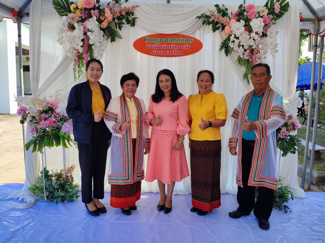  ร่วมเป็นเกียรติในพิธีรับปัญญาบัตรโรงเรียนผู้สูงอายุ (ปัจฉิมาวิทยาลัยตำบลหายโศก) 