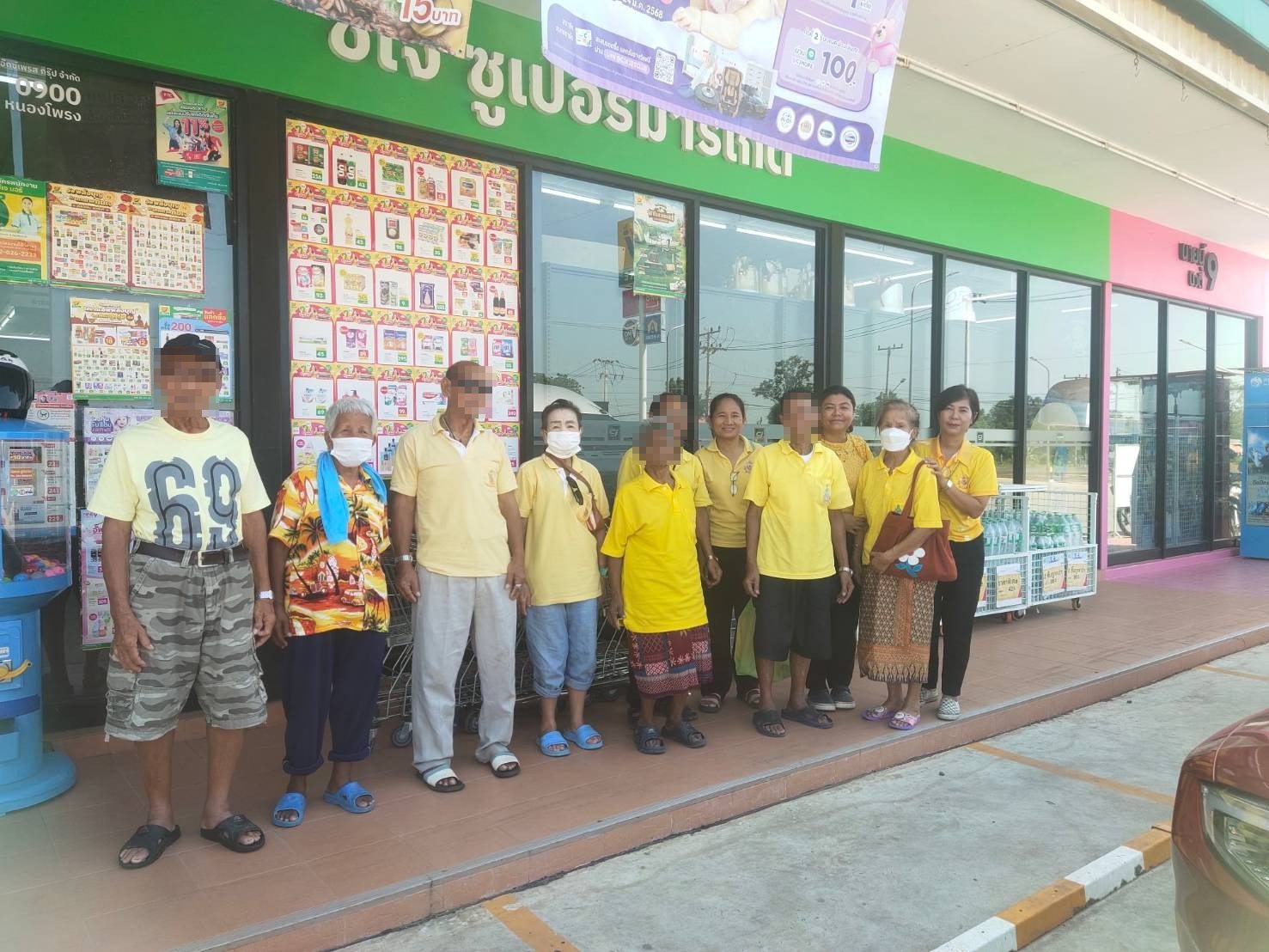 สูงวัยหรรษา พาช้อปปิ้ง 