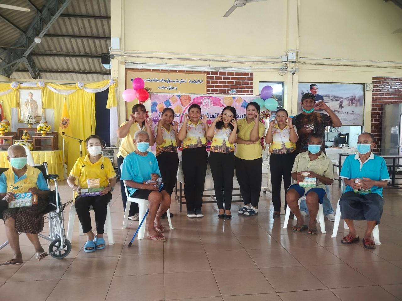 happy สุขสันต์ในเดือนฉันเกิด