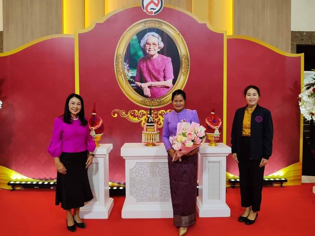  ร่วมพิธีประกาศเกียรติคุณอาสาสมัครดีเด่นและองค์การที่มีกิจกรรมทางสังคมดีเด่น เนื่องในวันสังคมสงเคราะห์แห่งชาติและวันอาสาสมัครไทย ประจำปี 2567 