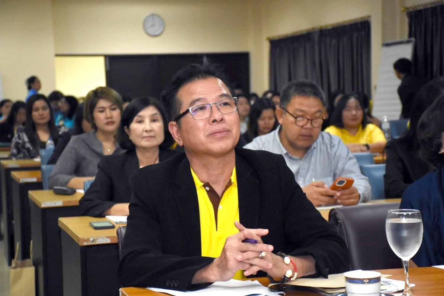 ประชุมเชิงปฏิบัติการจัดทำแผนปฏิบัติการกรมกิจการผู้สูงอายุ ประจำปีงบประมาณ พ.ศ. 2568