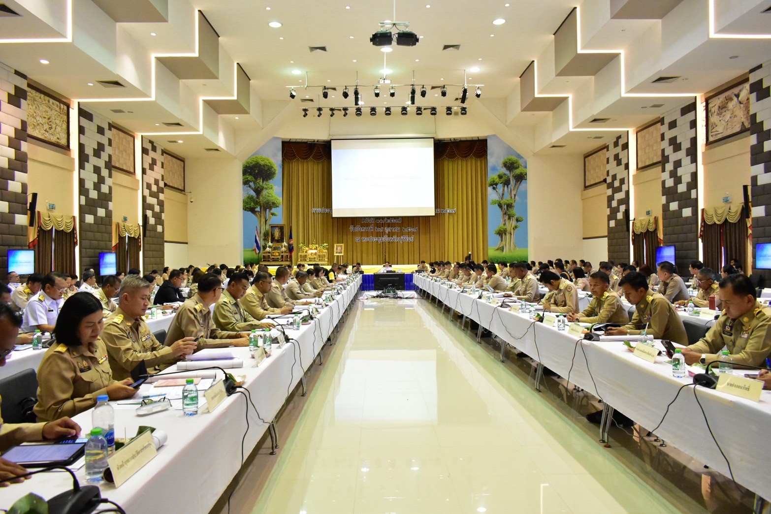 ประชุมคณะกรมการจังหวัดบุรีรัมย์ ประจำเดือนตุลาคม 2567 ครั้งที่ 11/2567