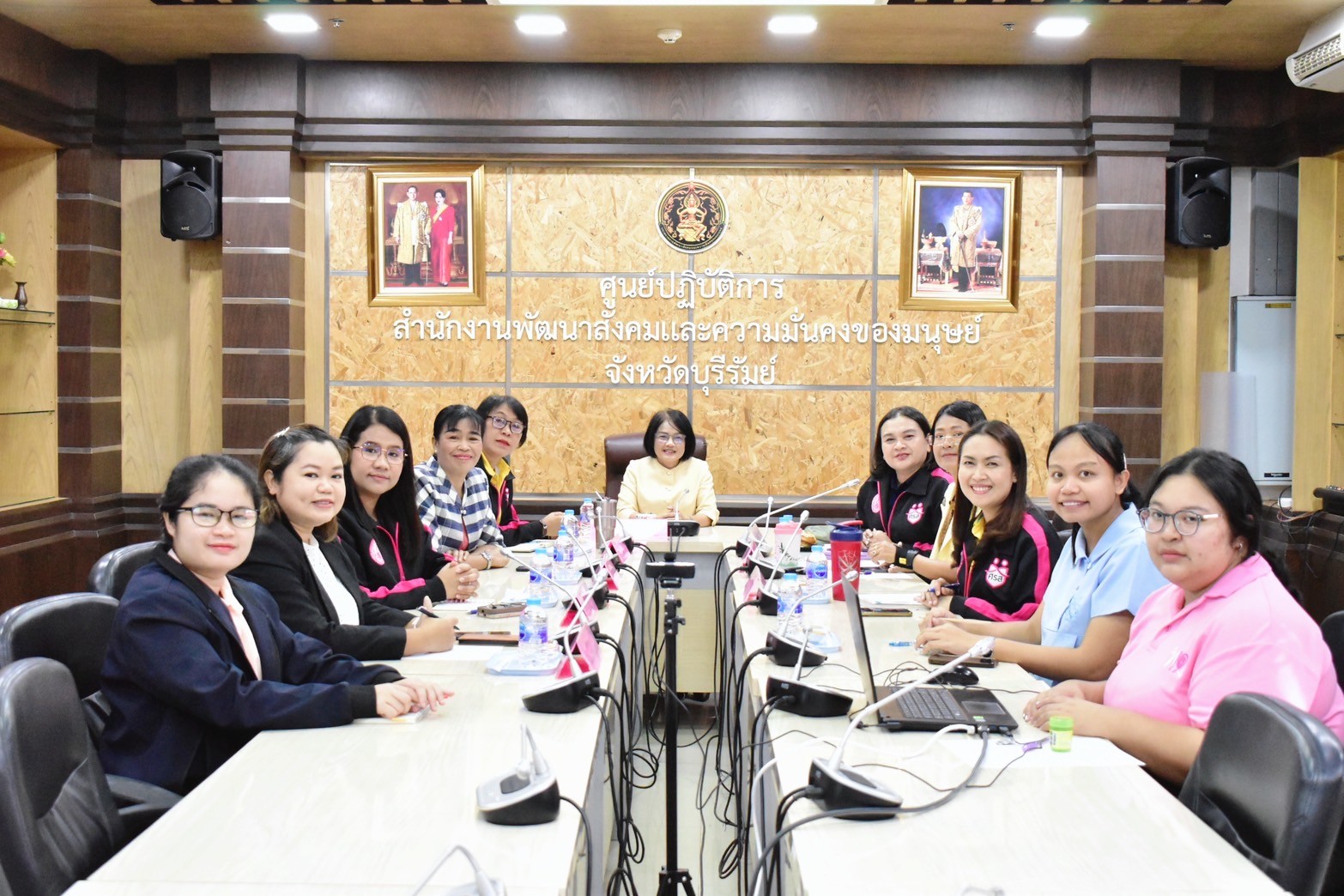 ประชุมศูนย์เร่งรัดจัดการสวัสดิภาพประชาชน 