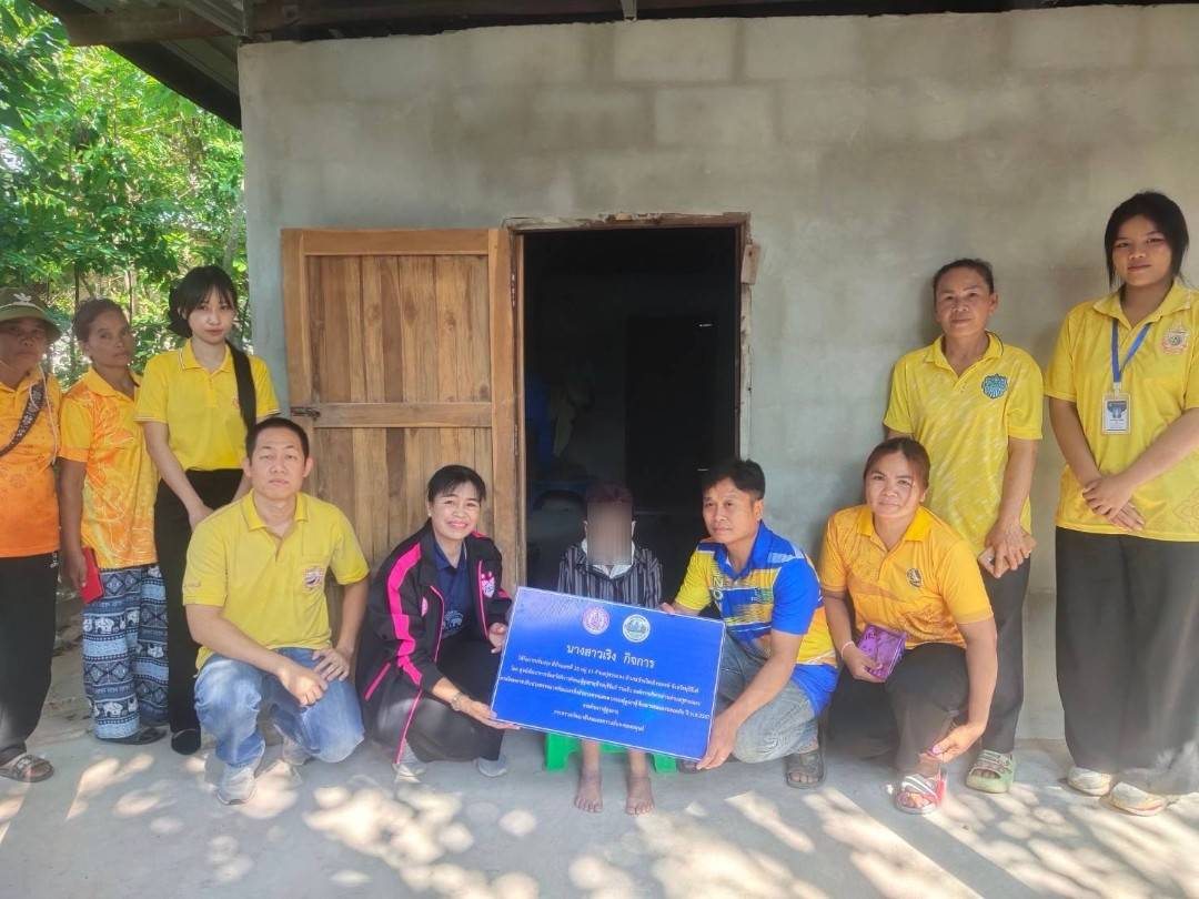 ศพส.บุรีรัมย์ สนับสนุนการปรับสภาพแวดล้อมและสิ่งอำนวยความสะดวกซ่อมแซมปรับปรุงบ้านให้เหมาะสมและปลอดภัยแก่ผู้สูงอายุ