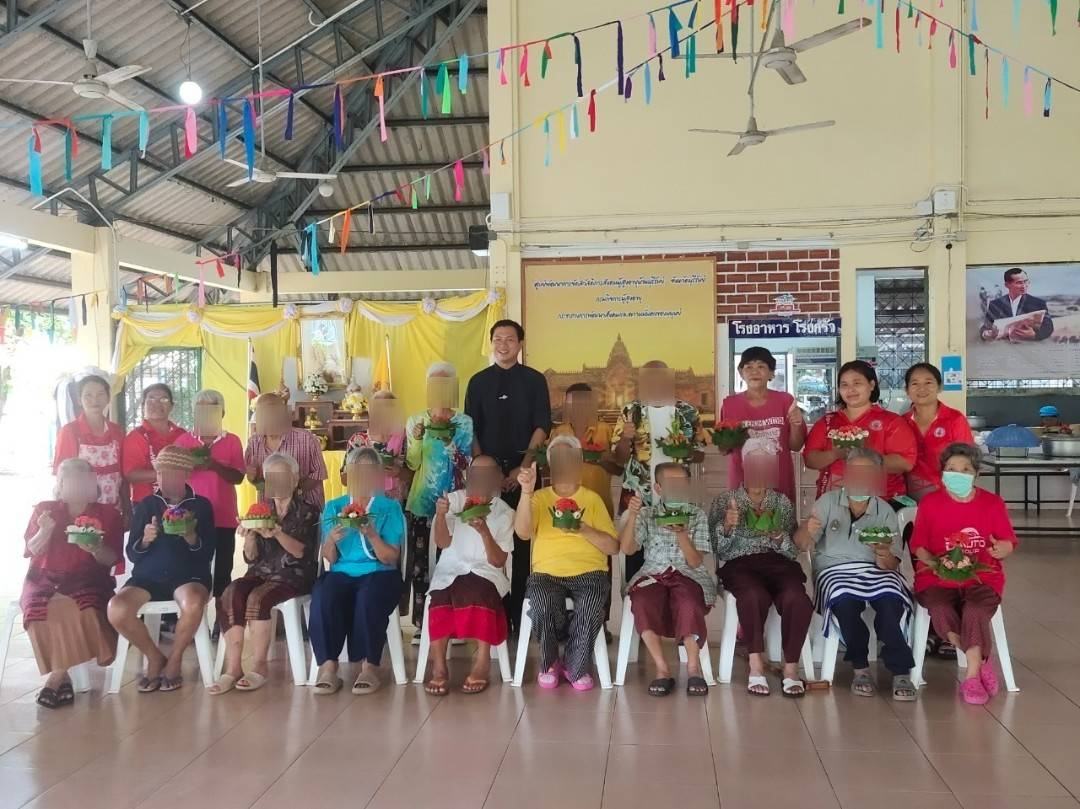 กิจกรรม “ประดิษฐ์กระทง” จากวัสดุธรรมชาติ เพื่อสืบสานประเพณีไทย