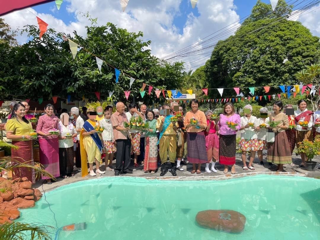 กิจกรรม “งานวันลอยกระทง ประจำปี พ.ศ.2567” 