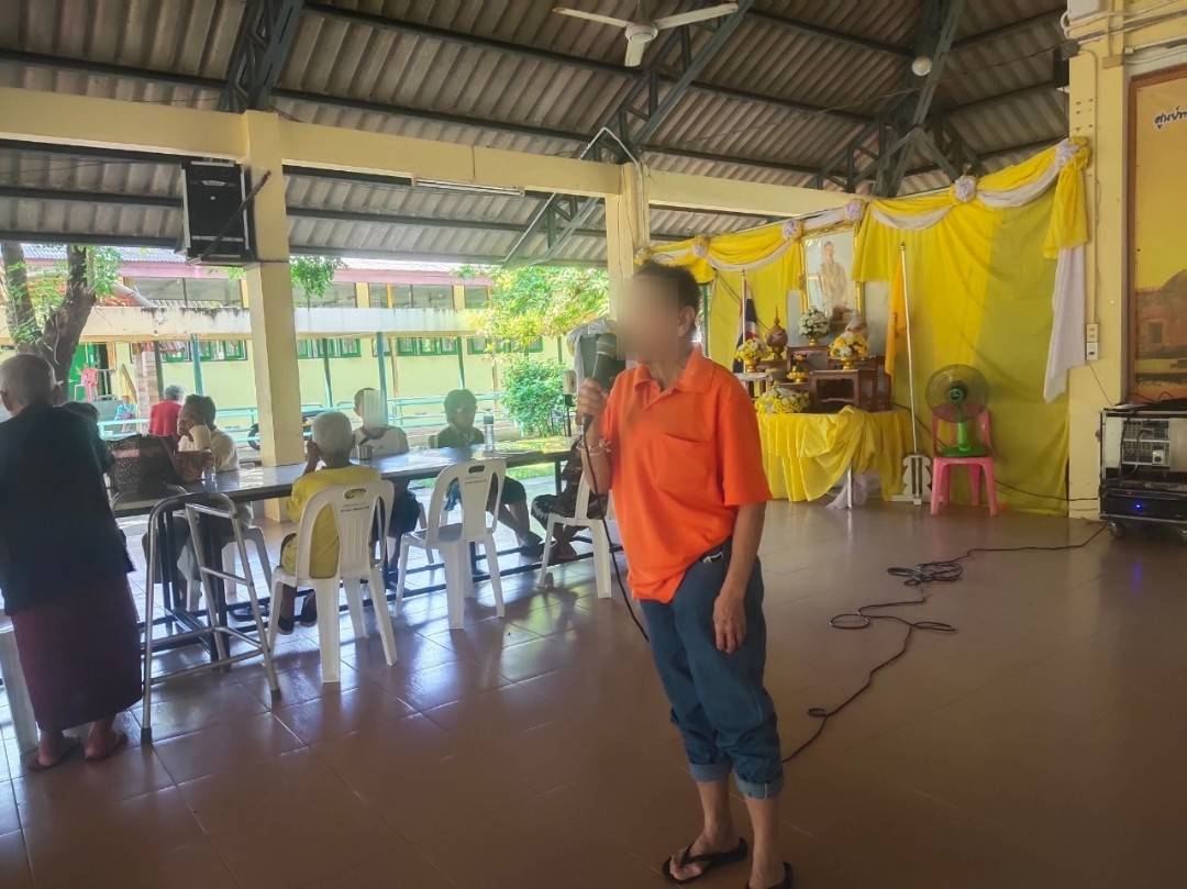 กิจกรรมดนตรีบำบัด เสียงเพลงเติมเต็มใจ