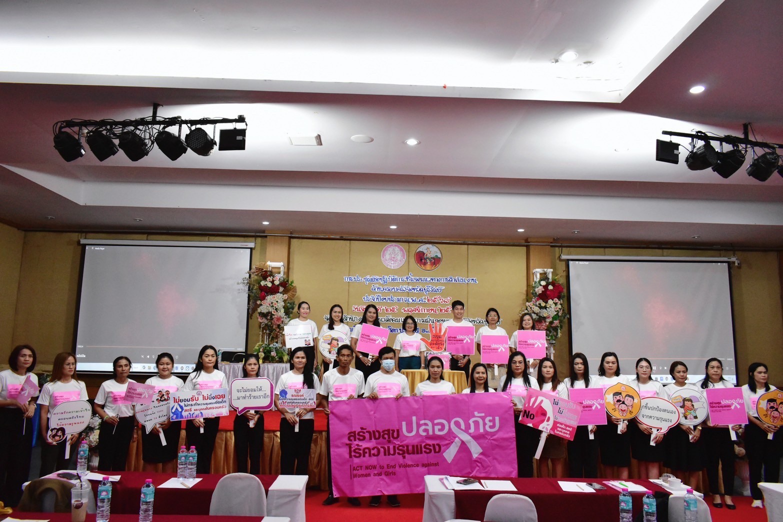 ร่วมเป็นเกียรติในพิธีเปิดการประชุมเชิงปฏิบัติการชี้แจงแนวทางการดำเนินงานด้านครอบครัวจังหวัดบุรีรัมย์