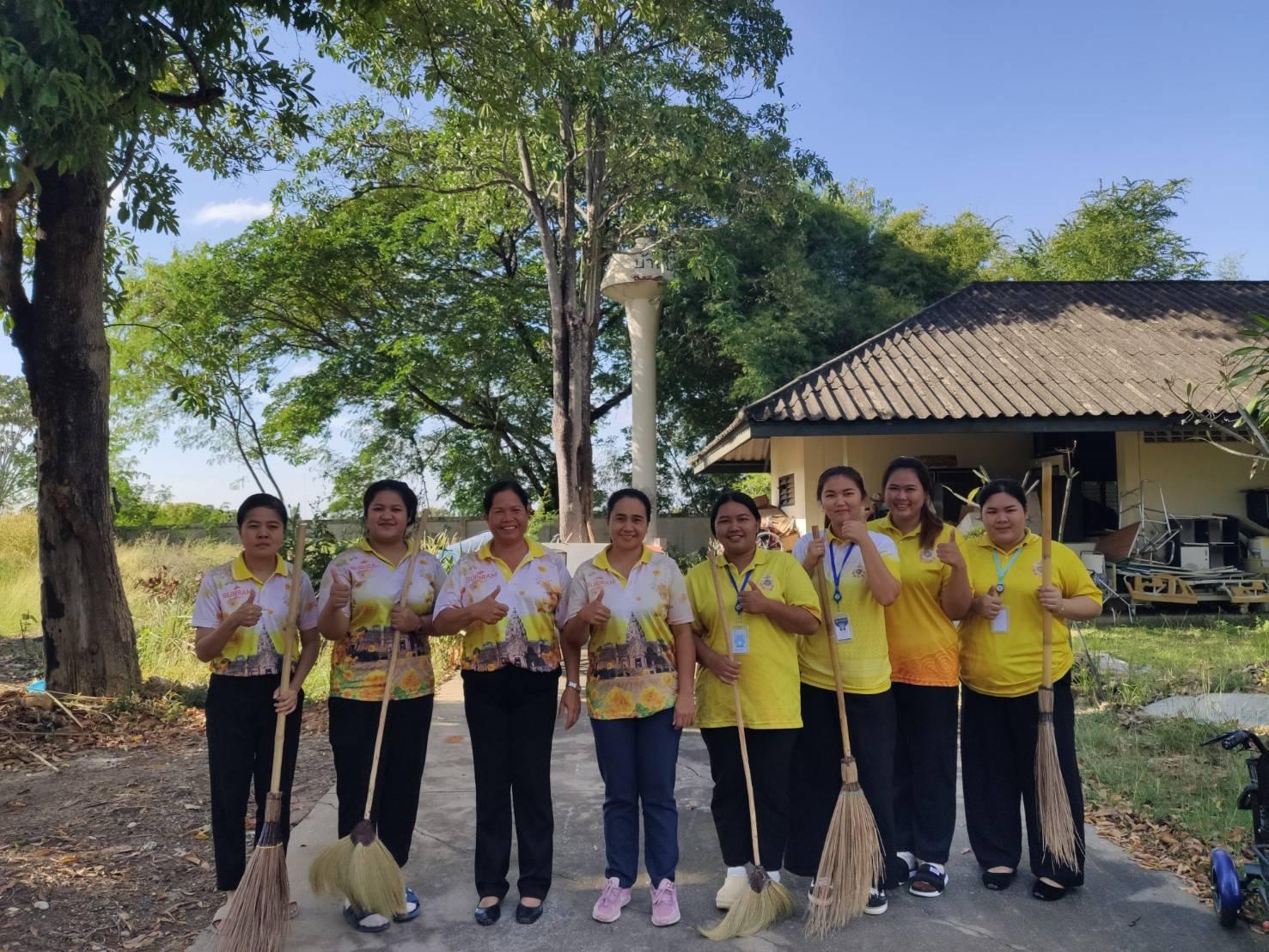  พุธพัฒนา 5 ส. 