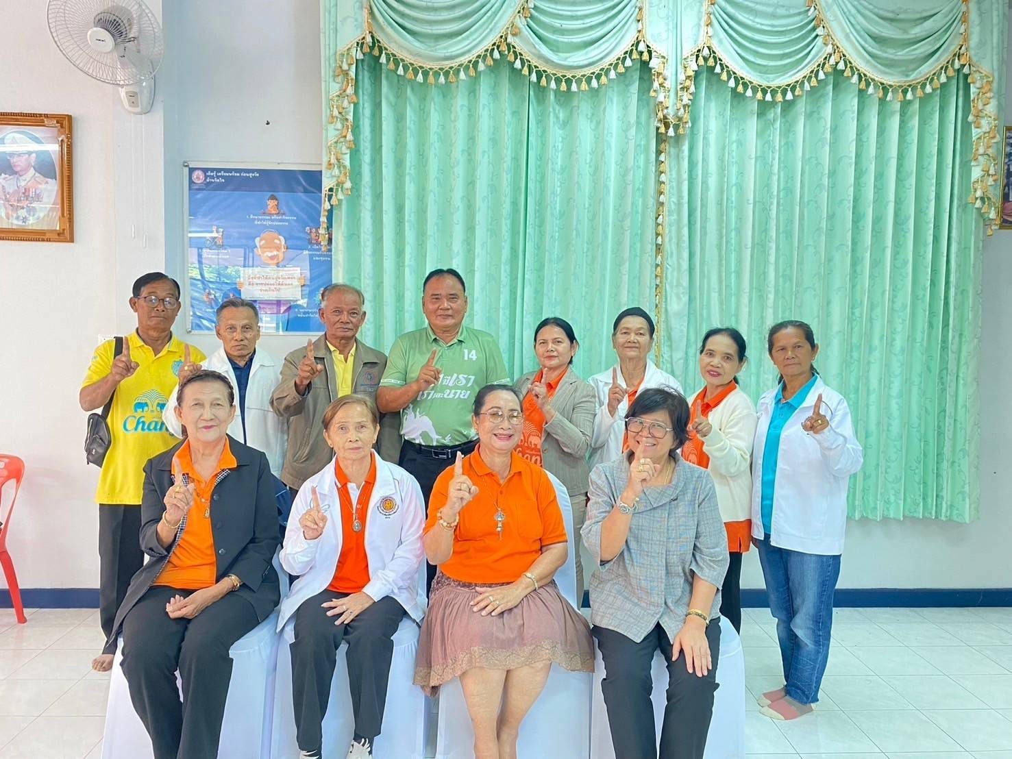 ขับเคลื่อนโรงเรียนผู้สูงอายุในชุมชน 