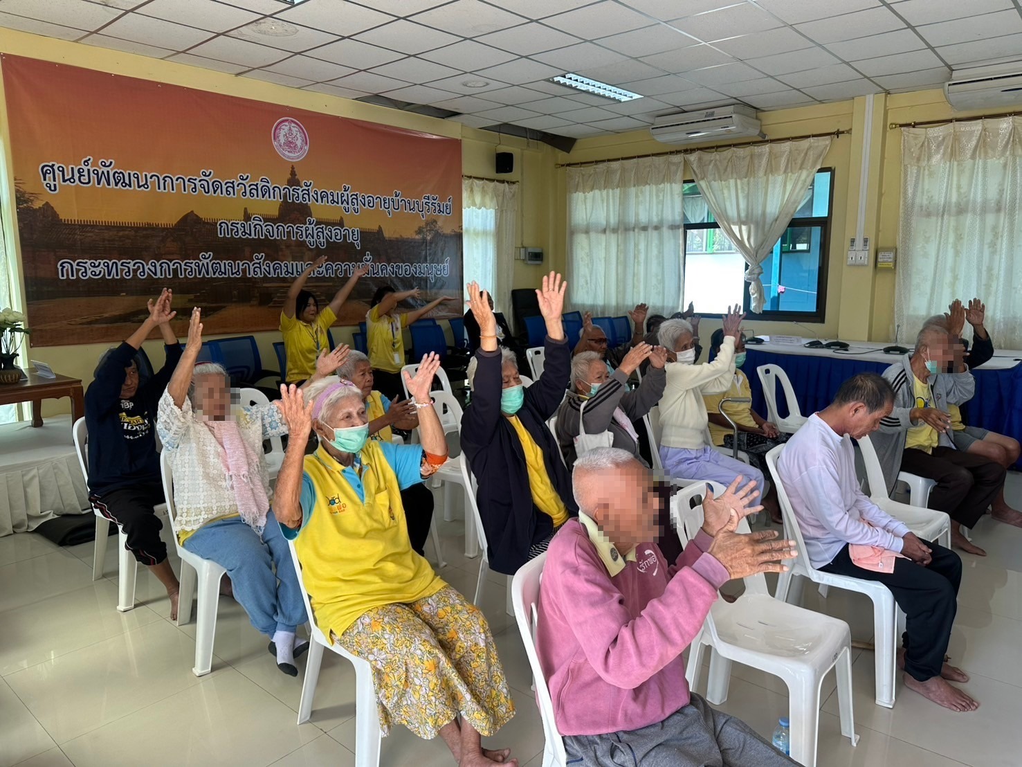 ชินนสาสมาธิ