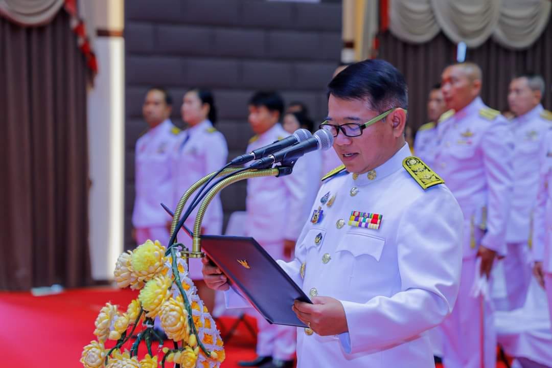 ร่วมพิธีวางพานพุ่มดอกไม้ถวายราชสักการะ เนื่องในวันคล้ายวันพระบรมราชสมภพ พระบาทสมเด็จพระบรมชนกาธิเบศร มหาภูมิพลอดุลยเดชมหาราช บรมนาถบพิตร วันชาติ และวันพ่อแห่งชาติ 5 ธันวาคม 2567 