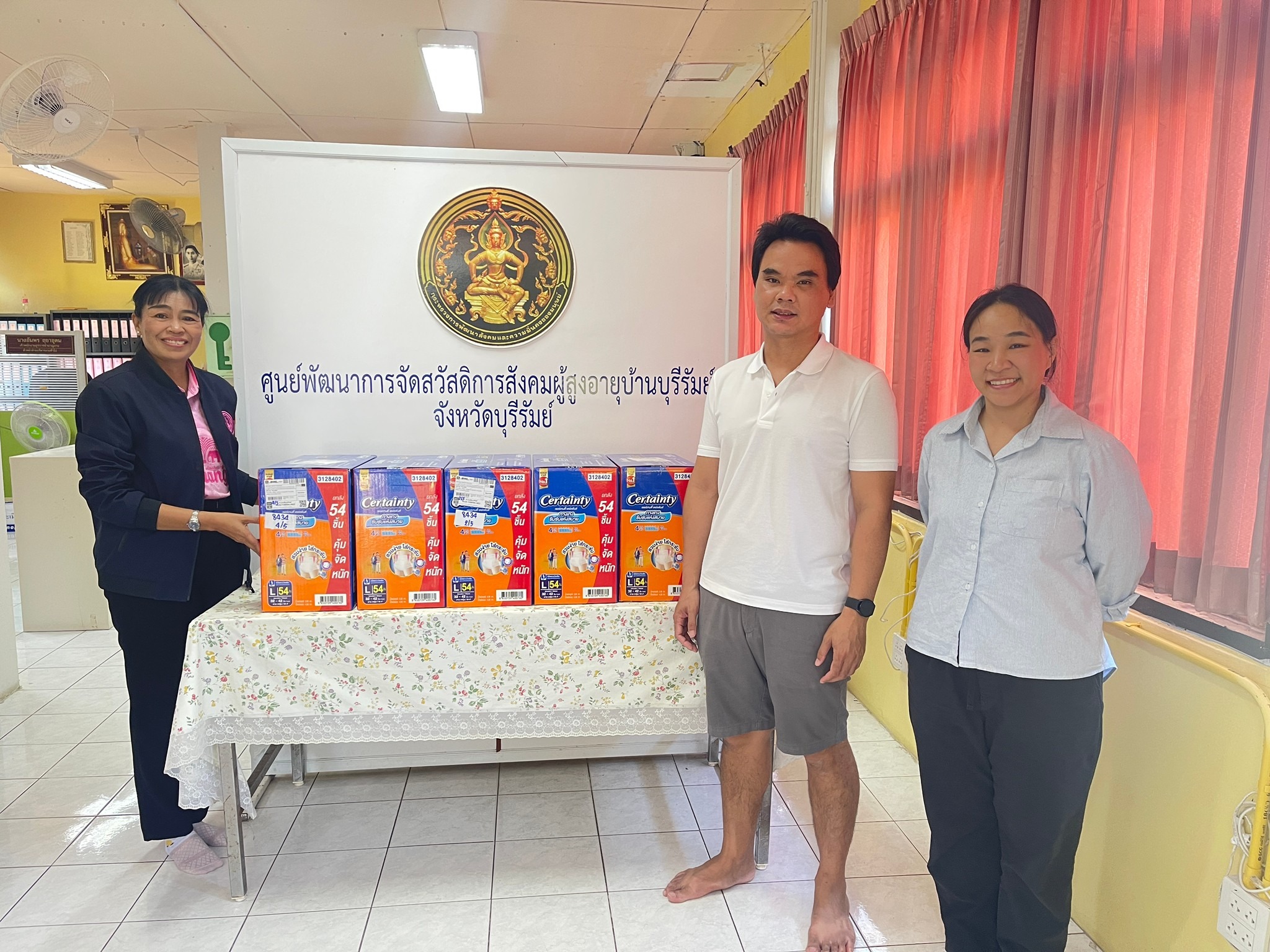  ขอขอบคุณ คุณเรืองฤทธิ์ ชนะค้า บริจาคกางเกงผ้าอ้อมผู้ใหญ่ให้กับผู้สูงอายุ