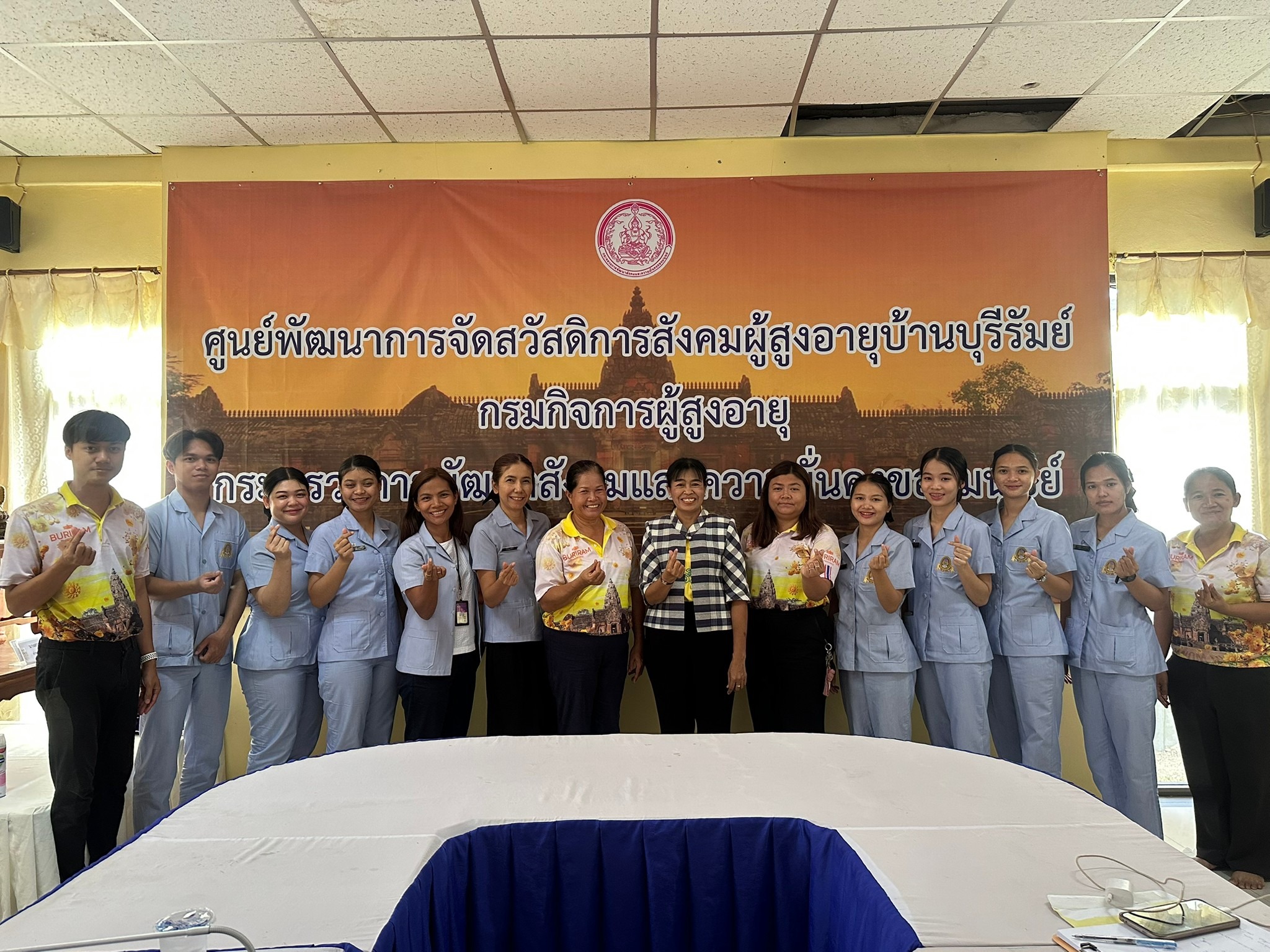  ร่วมประชุมถอดบทเรียน  นักศึกษาฝึกภาคปฏิบัติวิชาการปฏิบัติการพยาบาลผู้สูงอายุ คณะพยาบาลศาสตร์ มหาวิทยาลัยราชภัฎบุรีรัมย์