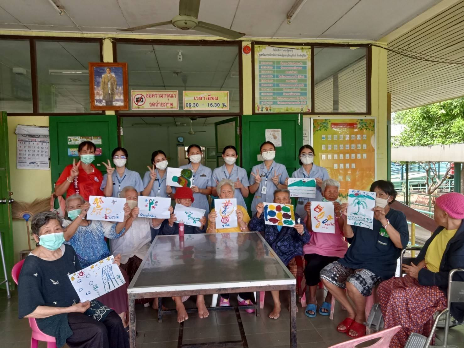 จัดกิจกรรม สุขกาย สุขใจ วัยเก๋า โดยมีกิจกรรมนันทนาการ ศิลปะบำบัด ร้อยลูกปัด และกิจกรรมชะลอสมองเสื่อม 