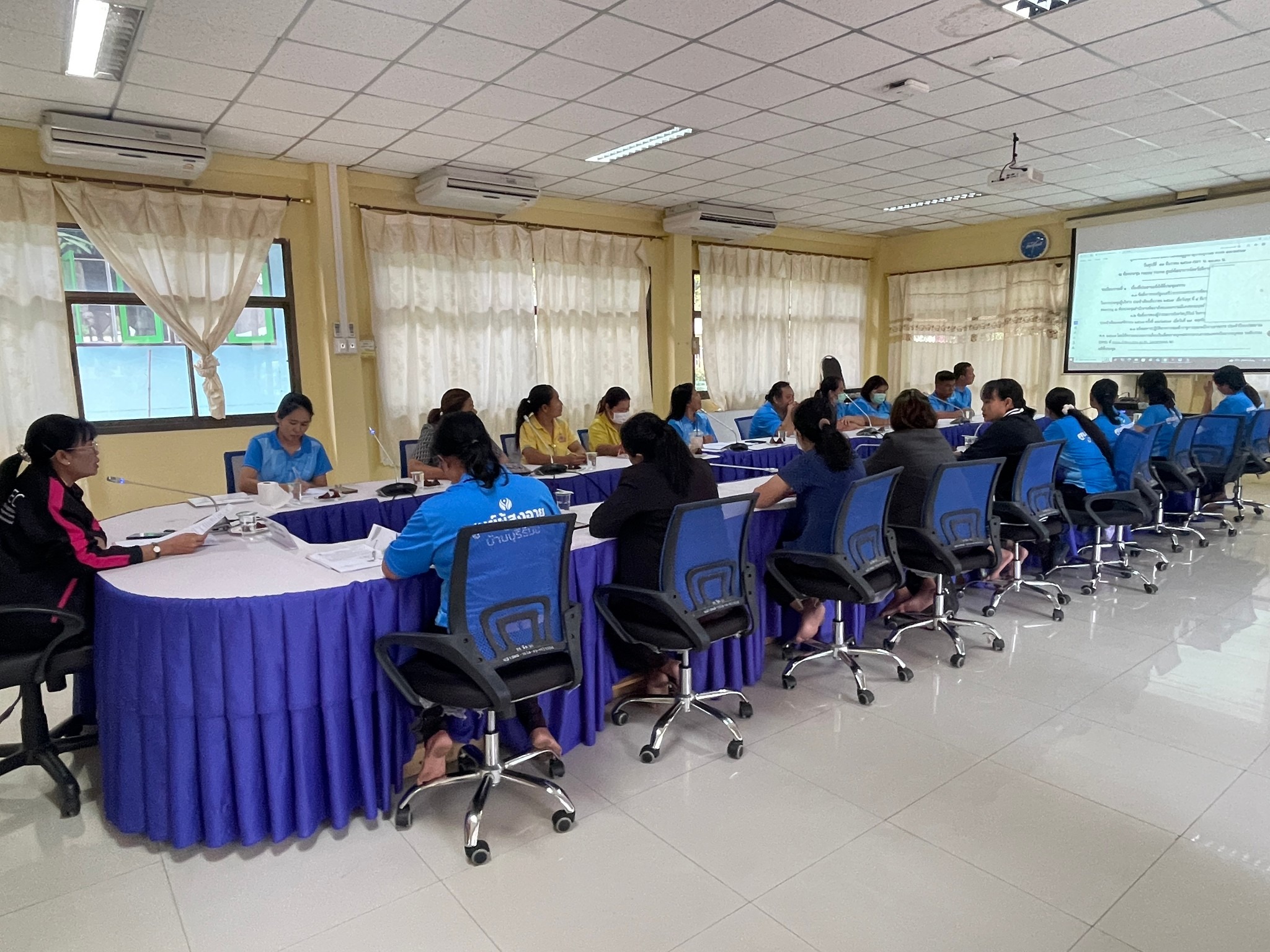 ร่วมประชุมข้าราชการเจ้าหน้าที่ ประจำเดือนธันวาคม 2567