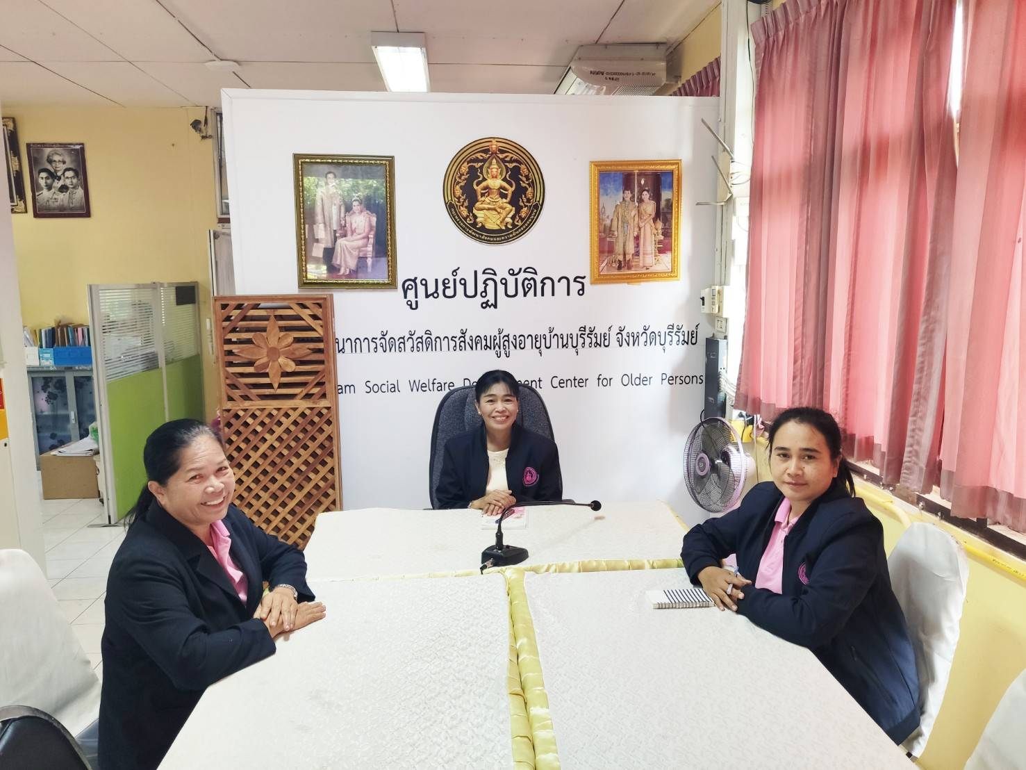 เข้าร่วมประชุมชี้แจงแนวทางการสมัครและหลักเกณฑ์การพิจารณารางวัลเลิศรัฐ