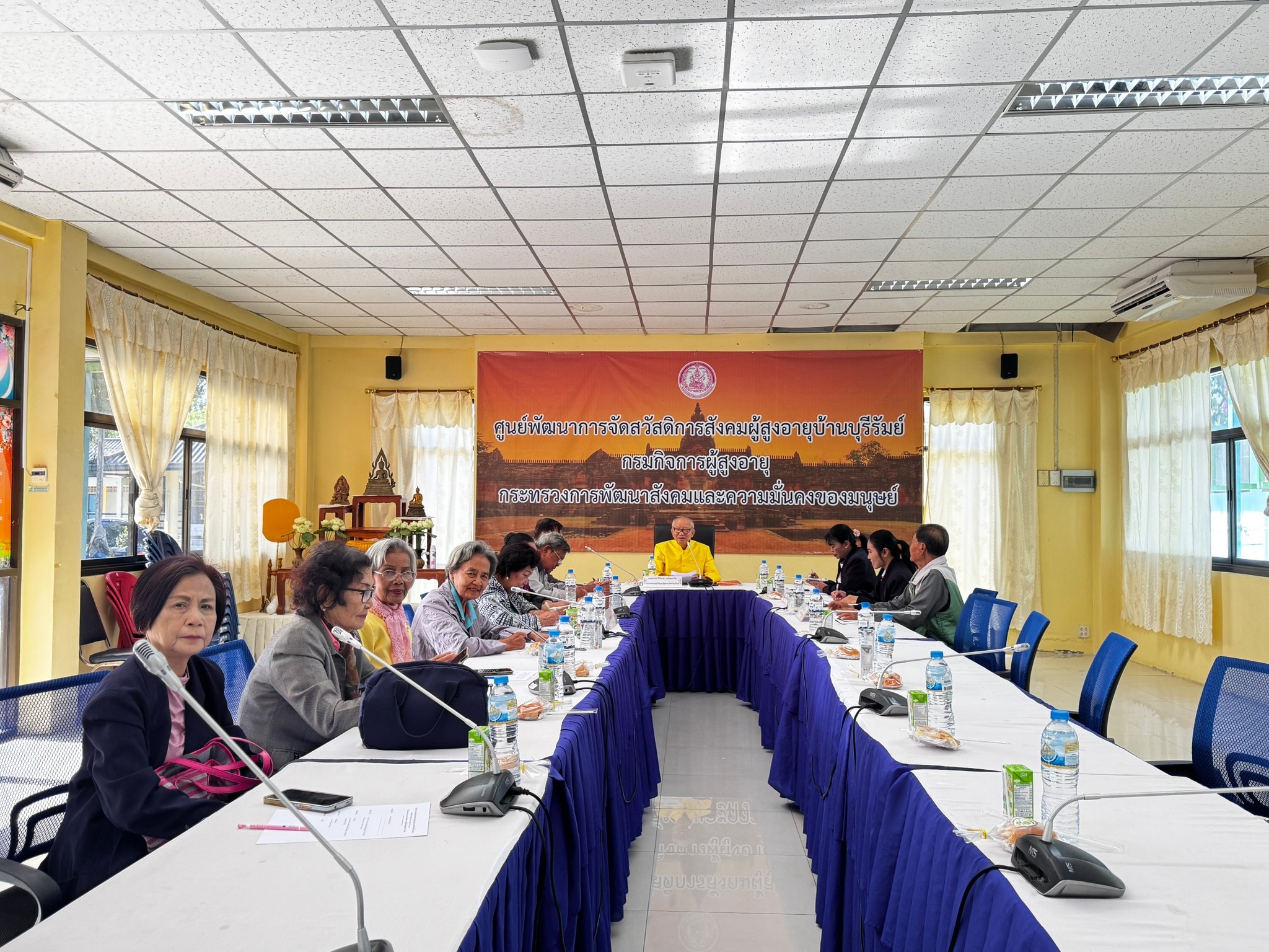 เข้าร่วมประชุมชมรมภูมิปัญญาผู้สูงอายุครั้งที่ 8/2567 