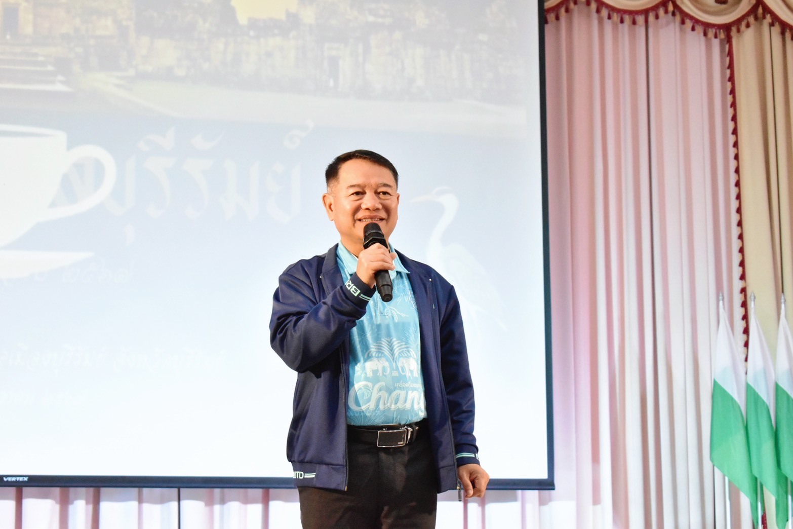 “จิบกาแฟ แลบุรีรัมย์” ประจำปี 2567 ครั้งที่ 12 ณ บริเวณโรงเรียนบัวหลวงวิทยาคม อำเภอเมือง จังหวัดบุรีรัมย์