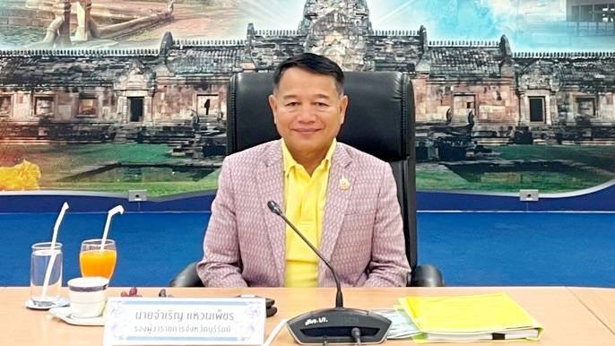 ประชุมคณะกรรมการเร่งรัดติดตามการใช้จ่ายงบประมาณรายจ่ายประจำปีงบประมาณ พ.ศ. 2568 จังหวัดบุรีรัมย์