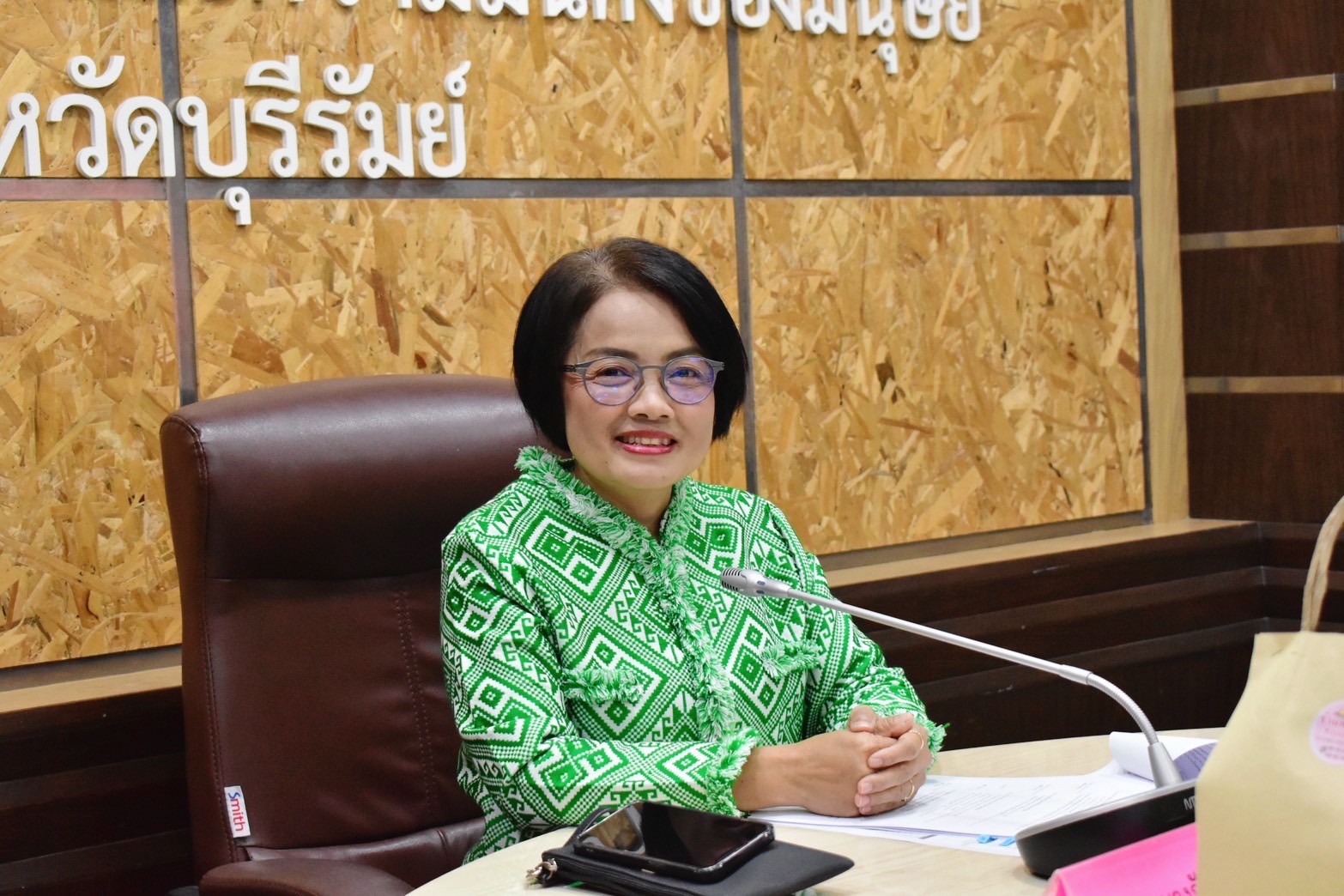 ประชุมคณะกรรมการพิจารณาให้ความช่วยเหลือผู้ประสบปัญหาทางสังคมประจำจังหวัดบุรีรัมย์ครั้งที่ 10/2567