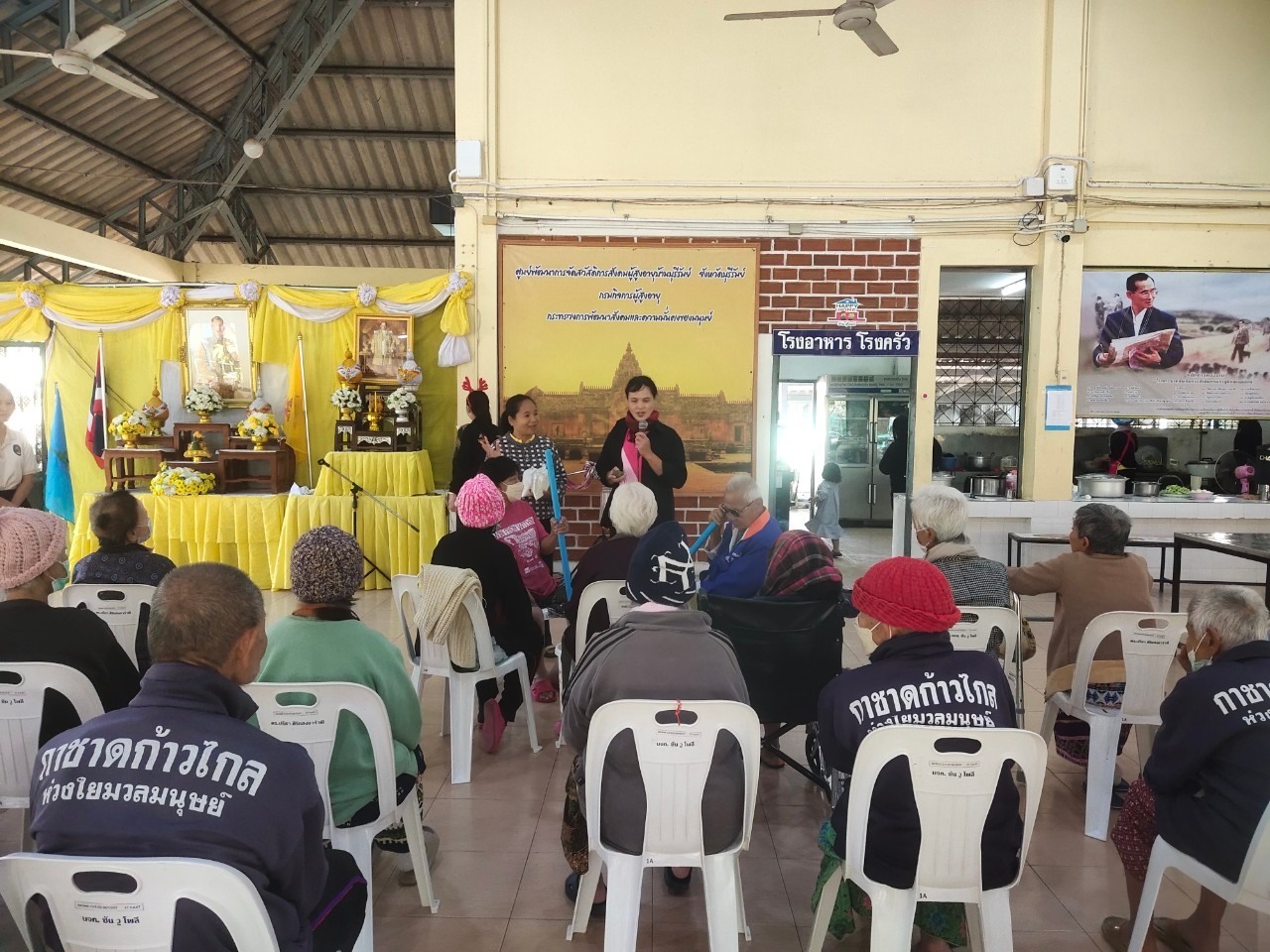 อาชีวบำบัด (ผลิตน้ำยาล้างจานจากวัตถุดิบธรรมชาติ)