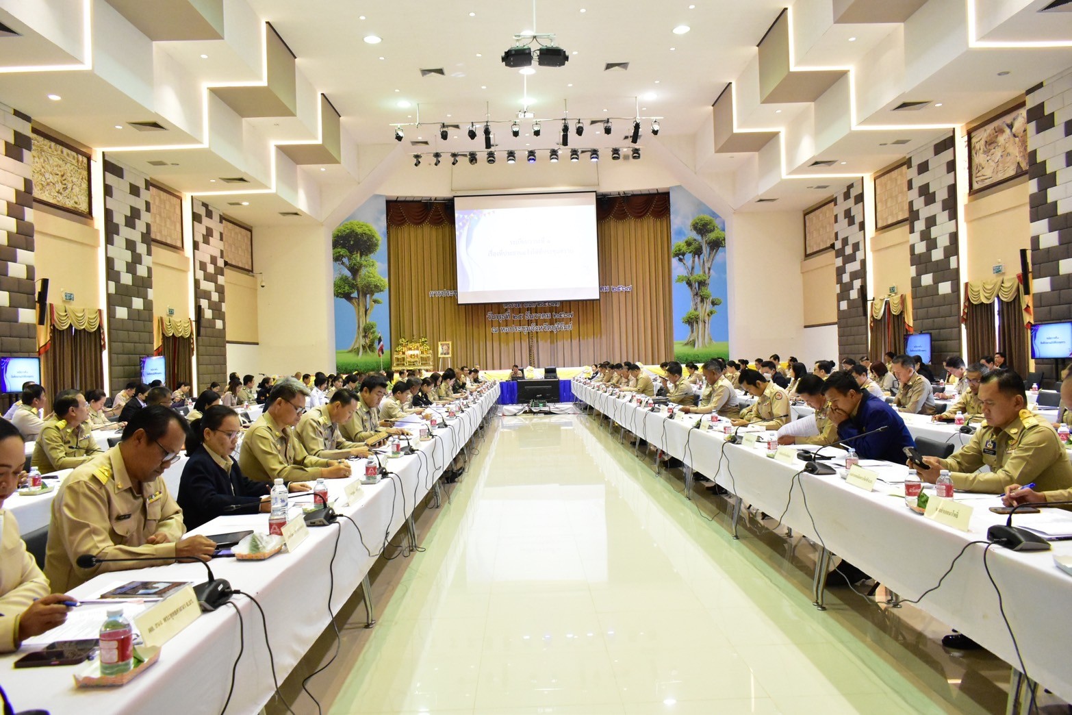 ประชุมคณะกรมการจังหวัดบุรีรัมย์