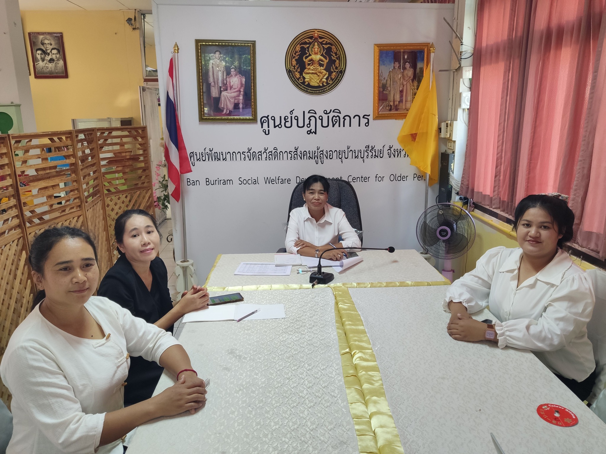 ประชุมผู้บริหารกรมกิจการผู้สูงอายุ ครั้งที่ 1/2568 ผ่านระบบ Zoom meeting