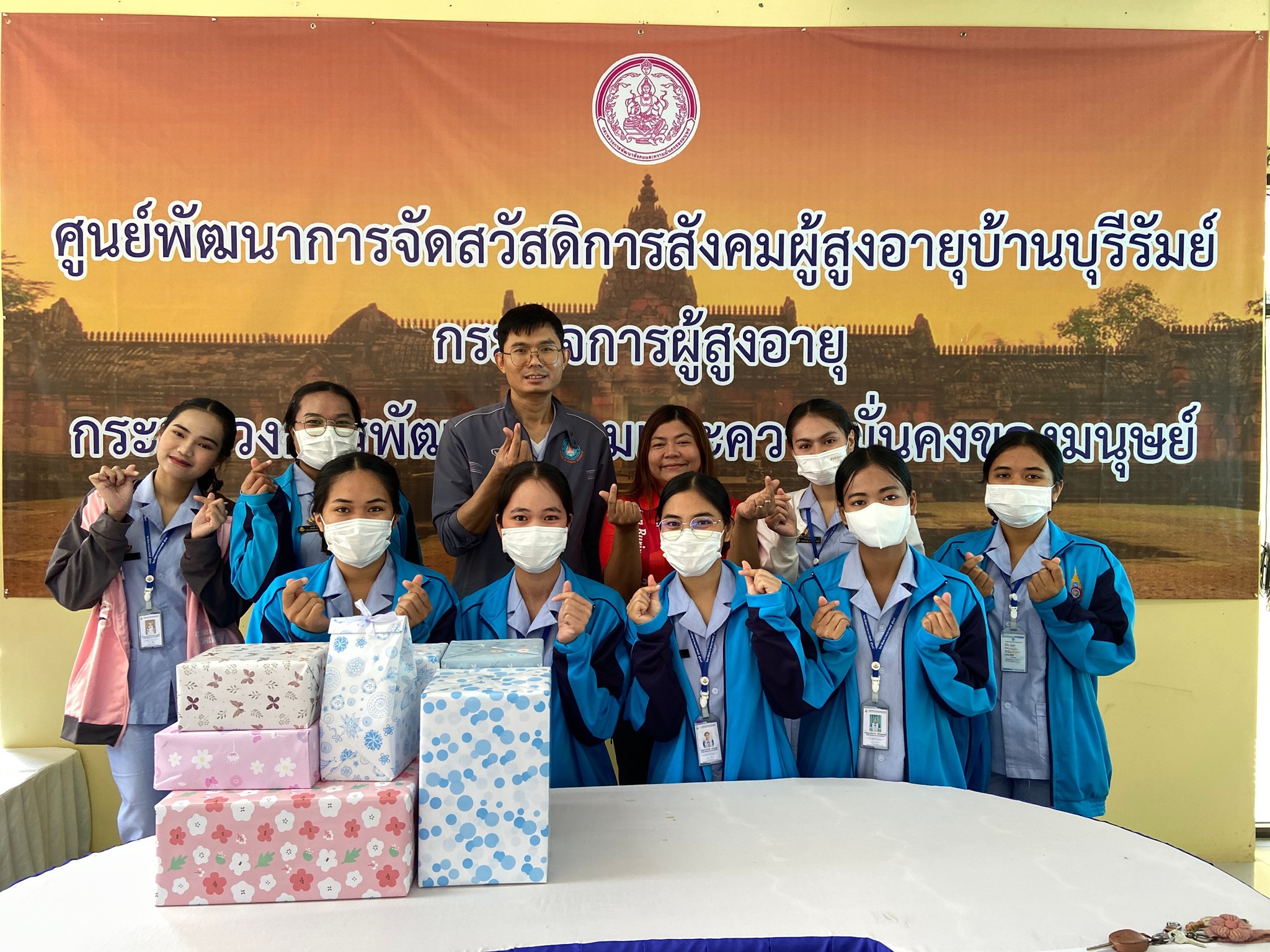 ศพส.บ้านบุรีรัมย์ ต้อนรับคณะนักศึกษาพยาบาลภาคปฏิบัติ หลักสูตรพยาบาลศาสตรบัณฑิต วิทยาลัยพยาบาลบรมราชชนนี สุรินทร์