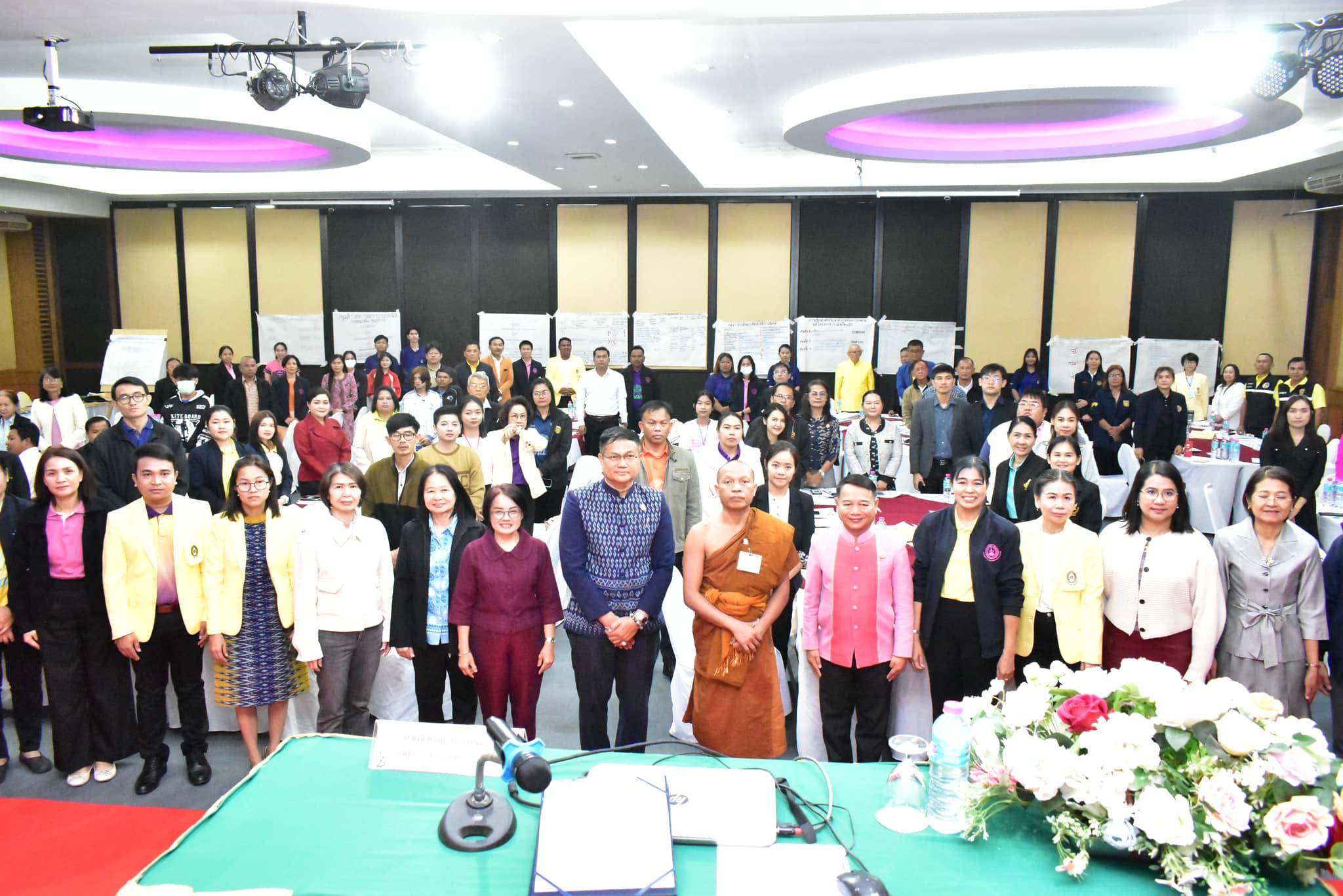 นางเจริญศรี วงค์สม ผู้อำนวยการ ศพส.บ้านบุรีรัมย์ ร่วมเป็นเกียรติในพิธีเปิดโครงการประชุมเชิงปฏิบัติการจัดทำและขับเคลื่อนแผนปฏิบัติการด้านการพัฒนาสังคมจังหวัดบุรีรัมย์ ปีงบประมาณ พ.ศ. 2568 