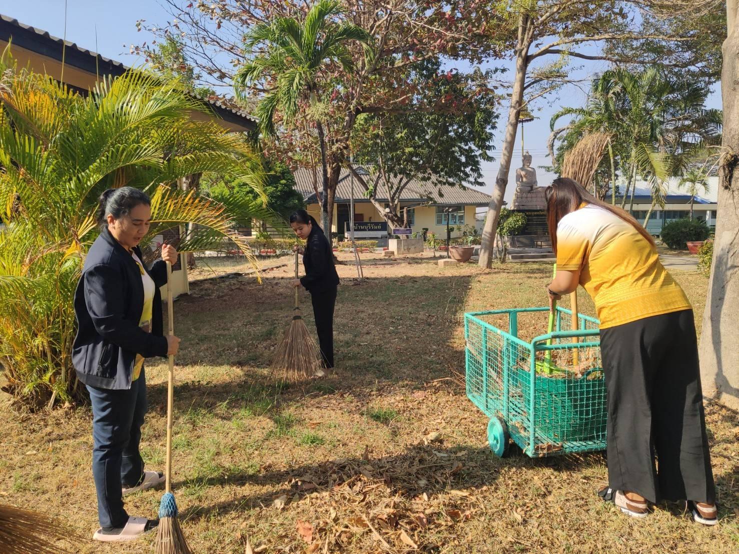 กิจกรรม พุธพัฒนา 5 ส. 