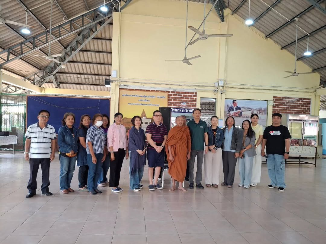 ศพส.บ้านบุรีรัมย์ ขอขอบคุณ บริษัท โรงงานน้ำตาลบุรีรัมย์ จำกัด เลี้ยงอาหารกลางวันผู้สูงอายุ และจัดกิจกรรม เกม นันทนาการ 