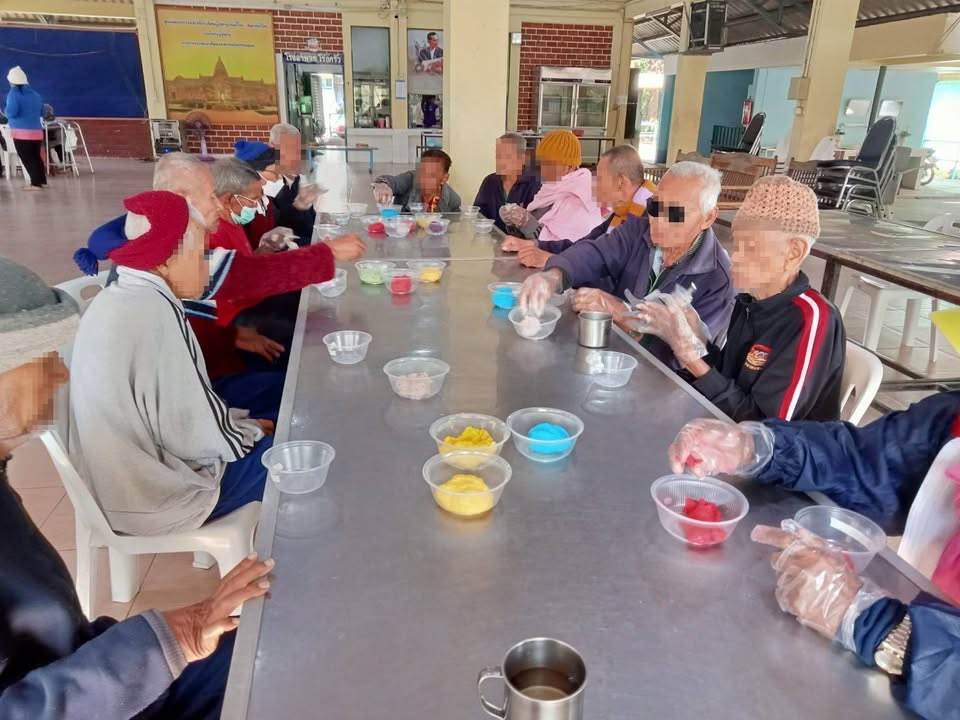 กิจกรรมบัวลอยสร้างสุข 