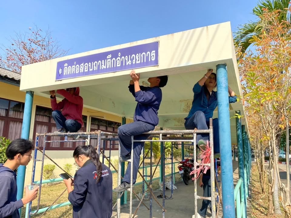 กิจกรรมจิตอาสา  (ขัดสี-ทาสี ทางเชื่อมอาคาร)