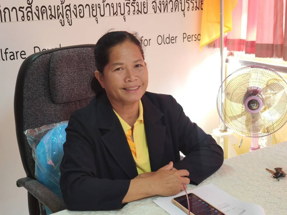 ประชุมคณะกรรมการบริหารความต่อเนื่องเตรียมความพร้อมต่อสภาวะวิกฤตกรมกิจการผู้สูงอายุ ครั้งที่ 1/2568