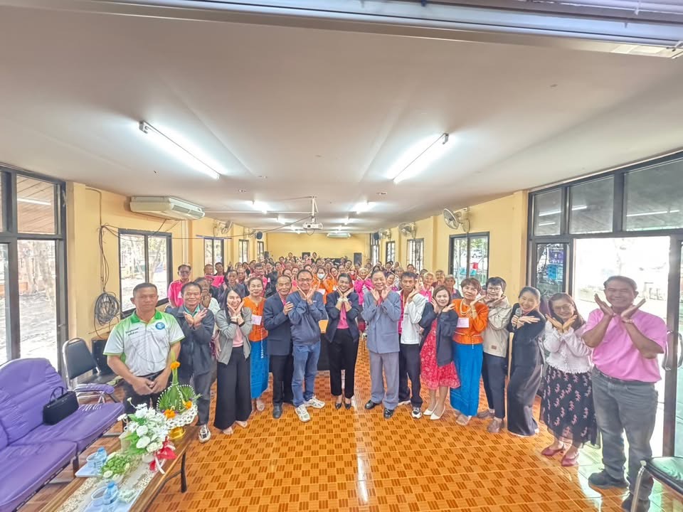 จัดโครงการเสริมสร้างกลไกการพัฒนาผู้สูงอายุในชุมชน รุ่นที่ 1