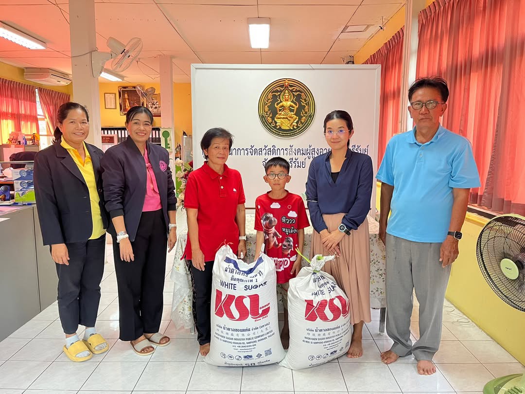 ศพส.บ้านบุรีรัมย์ ขอขอบคุณ