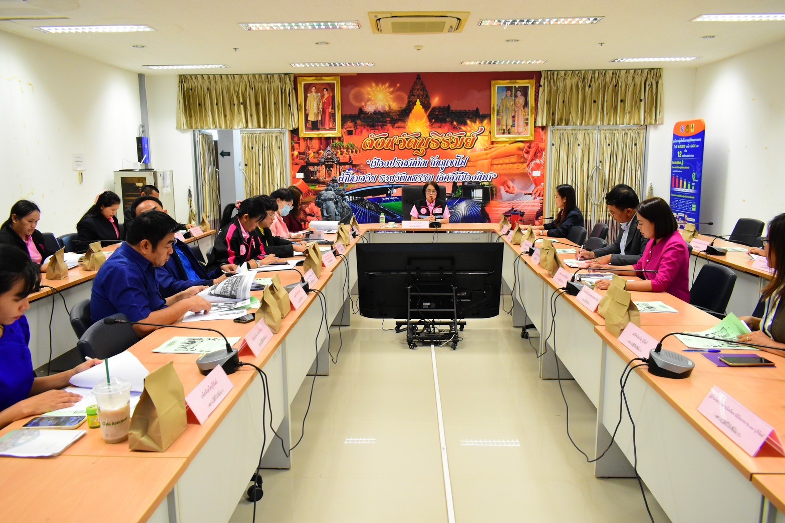 นางเจริญศรี วงค์สม ผู้อำนวยการ ศพส.บ้านบุรีรัมย์ เข้าร่วมประชุมคณะอนุกรรมการส่งเสริมการจัดสวัสดิการด้านผู้สูงอายุจังหวัดบุรีรัมย์ ครั้งที่ 1/2568