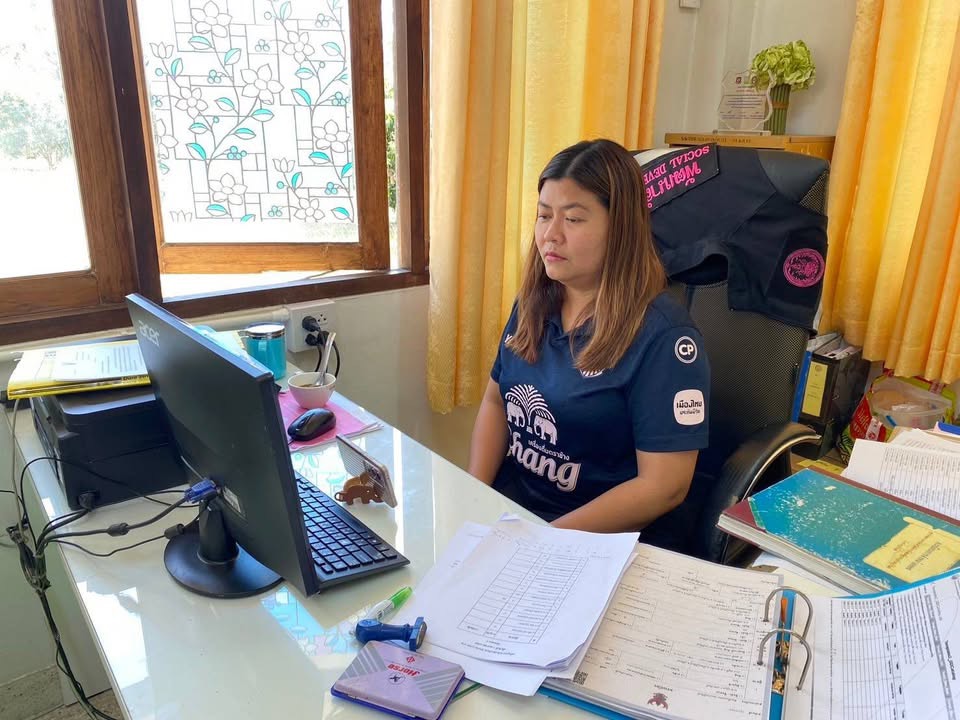 อบรมหลักสูตร care manager 70 ชั่วโมง