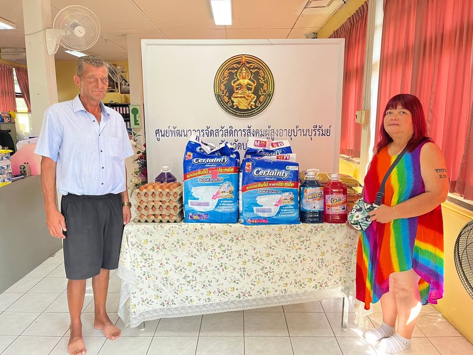 ศพส.บ้านบุรีรัมย์ ขอขอบคุณ