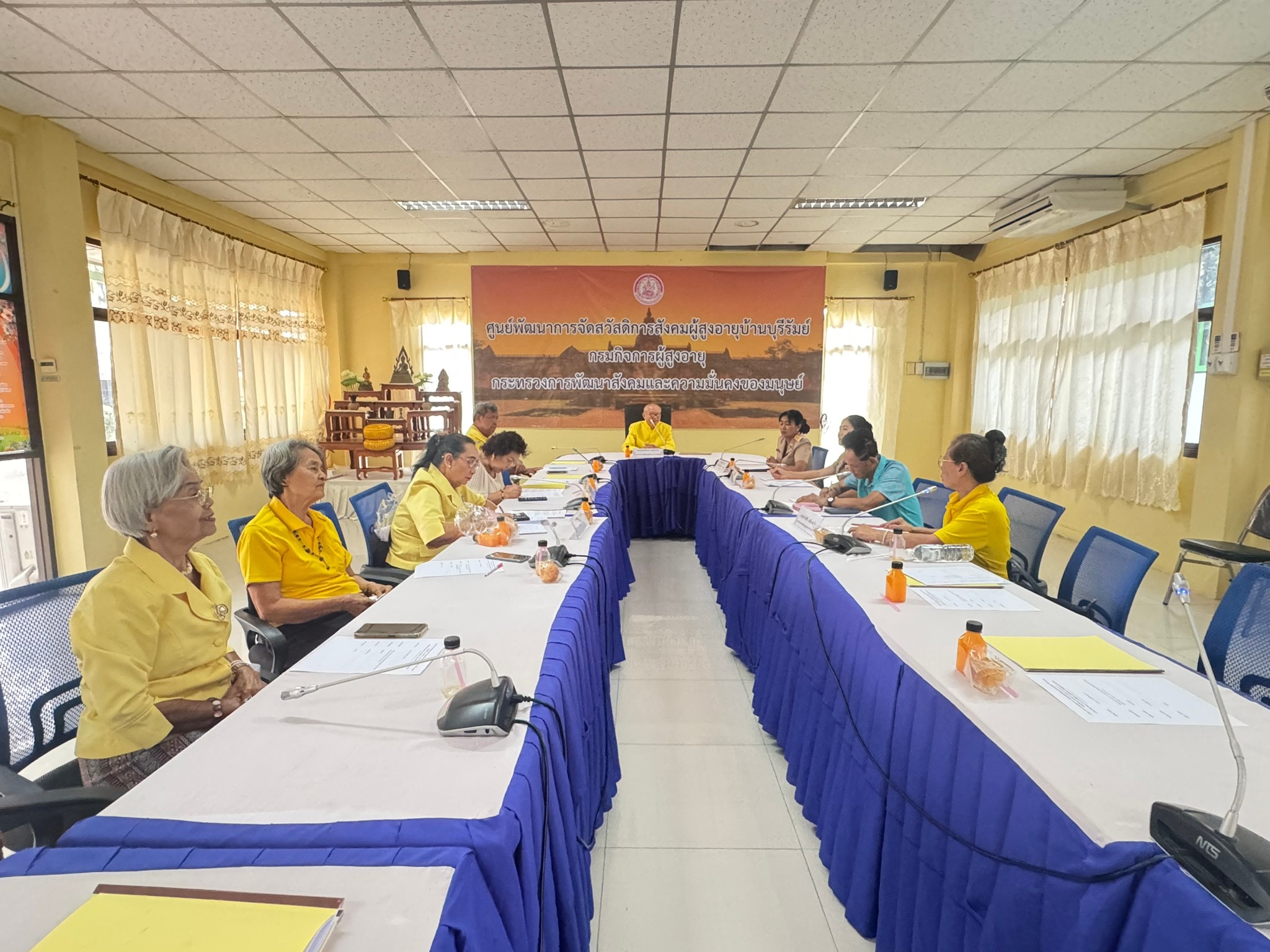 ประชุมคณะกรรมการชมรมภูมิปัญญาผู้สูงอายุจังหวัดบุรีรัมย์ครั้งที่ 1/2568